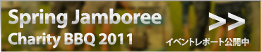 Spring Jamboree 2011