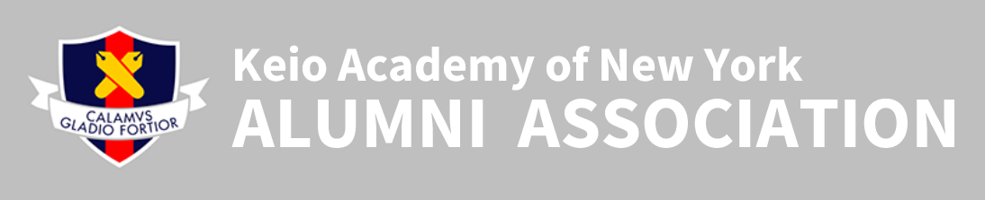 Keio Academy of New York ALUMNI ASSOCIATION